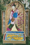 Market Place Well Dressing