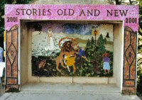 Main Well Dressing