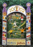 Middle Well