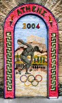 Main Well Dressing
