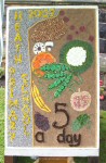 Primary School Well Dressing