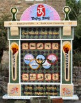 Town Head Well Dressing