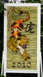 Three Merry Lads Well Dressing