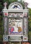 Main Well Dressing