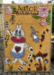 Additional Well Dressing (4)
