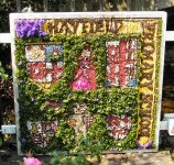 Primary School Well Dressing (1)