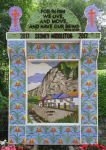 Main Well Dressing