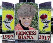 Market Place Well Dressing