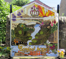 Main Well Dressing
