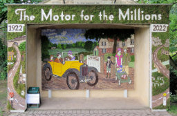 Main Well Dressing