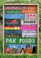 Arboretum Well Dressing (2)