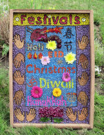 Arboretum Well Dressing (4)