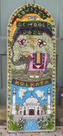 Primary School Well Dressing
