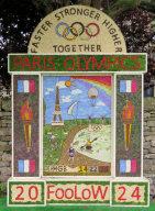 Main Well Dressing