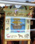 Baked and iced model of Well Dressing