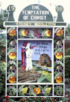 Main Well Dressing